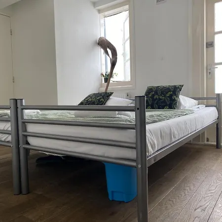 Amsjoy Ámsterdam